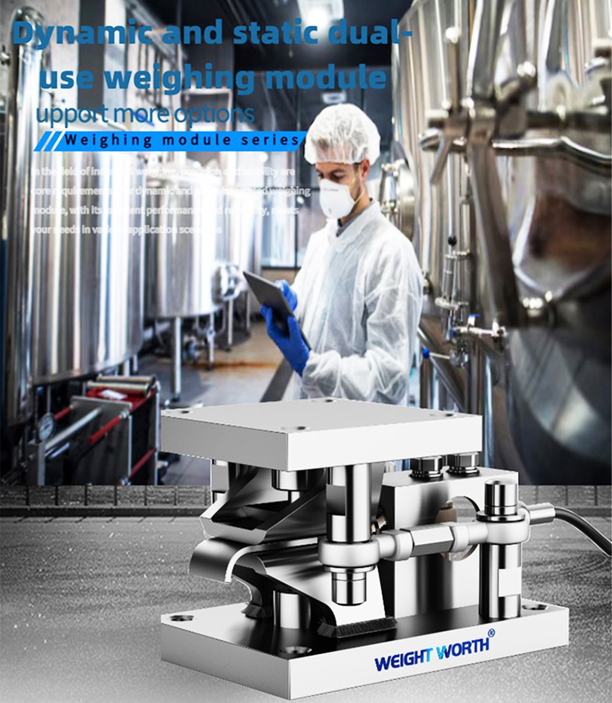 MultiMount Weigh Module MultiMount Weigh Module